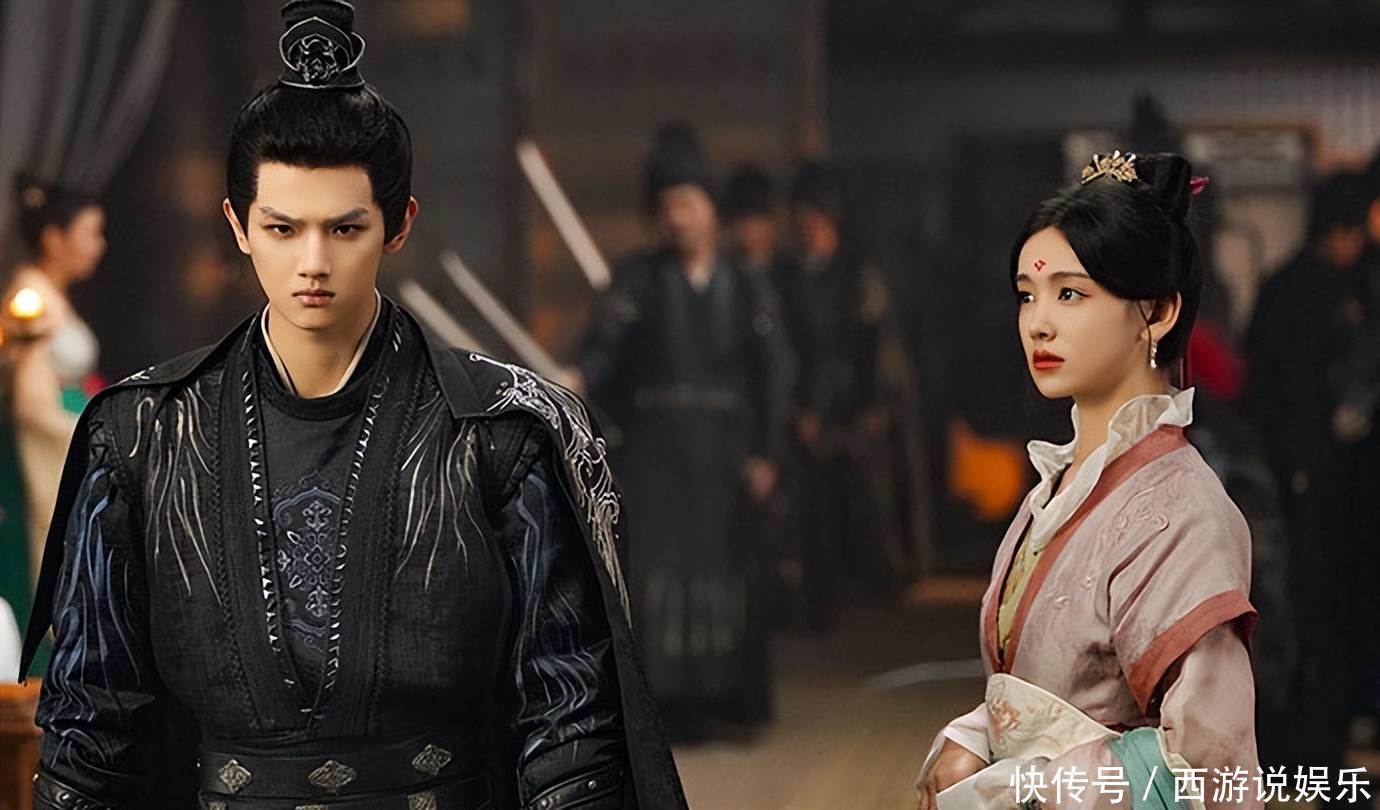 Писец — Глава 11