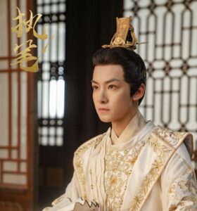 Писец — Глава 15