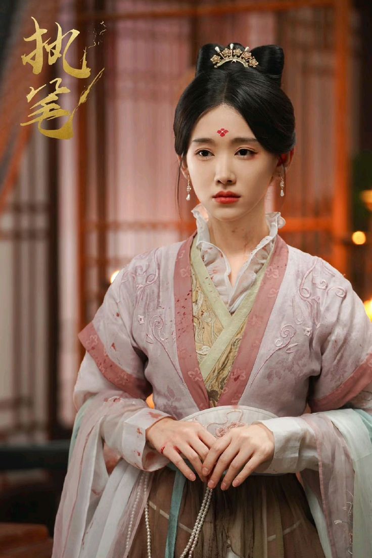 Писец — Глава 19