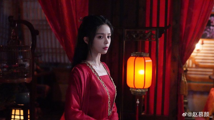 Писец — Глава 29