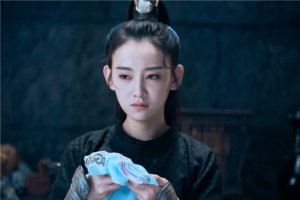 Писец — Глава 32