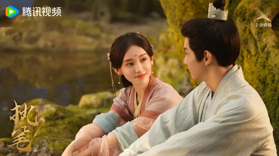 Писец — Глава 35