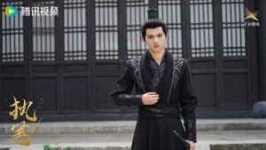 Писец — Глава 4