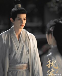 Писец — Глава 5