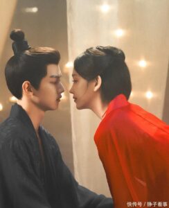 Писец — Глава 8