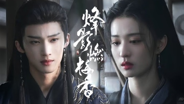 Женщина-убийца из Великой династии Сун — Глава 550