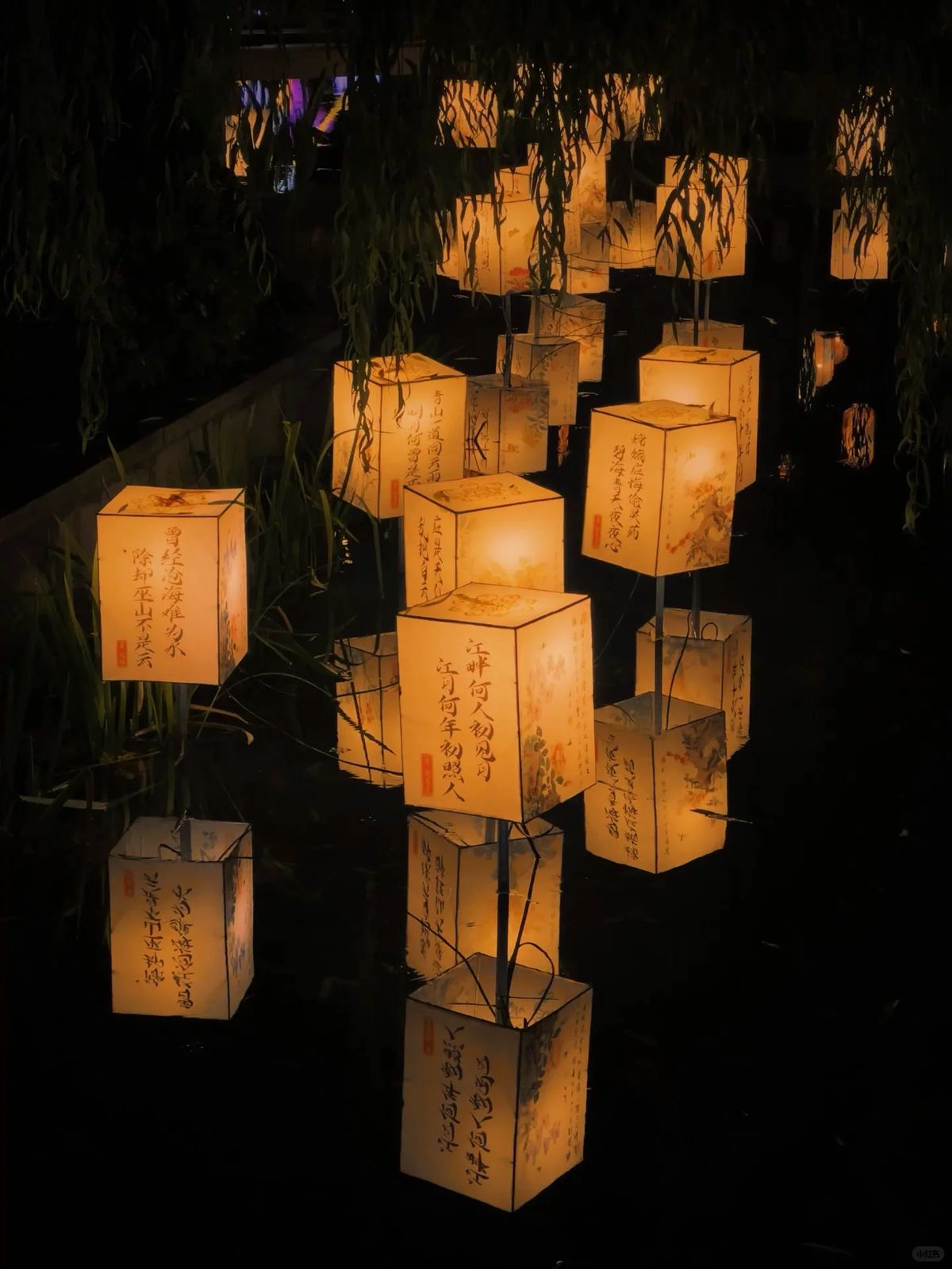 Женщина-убийца из Великой династии Сун — Глава 553