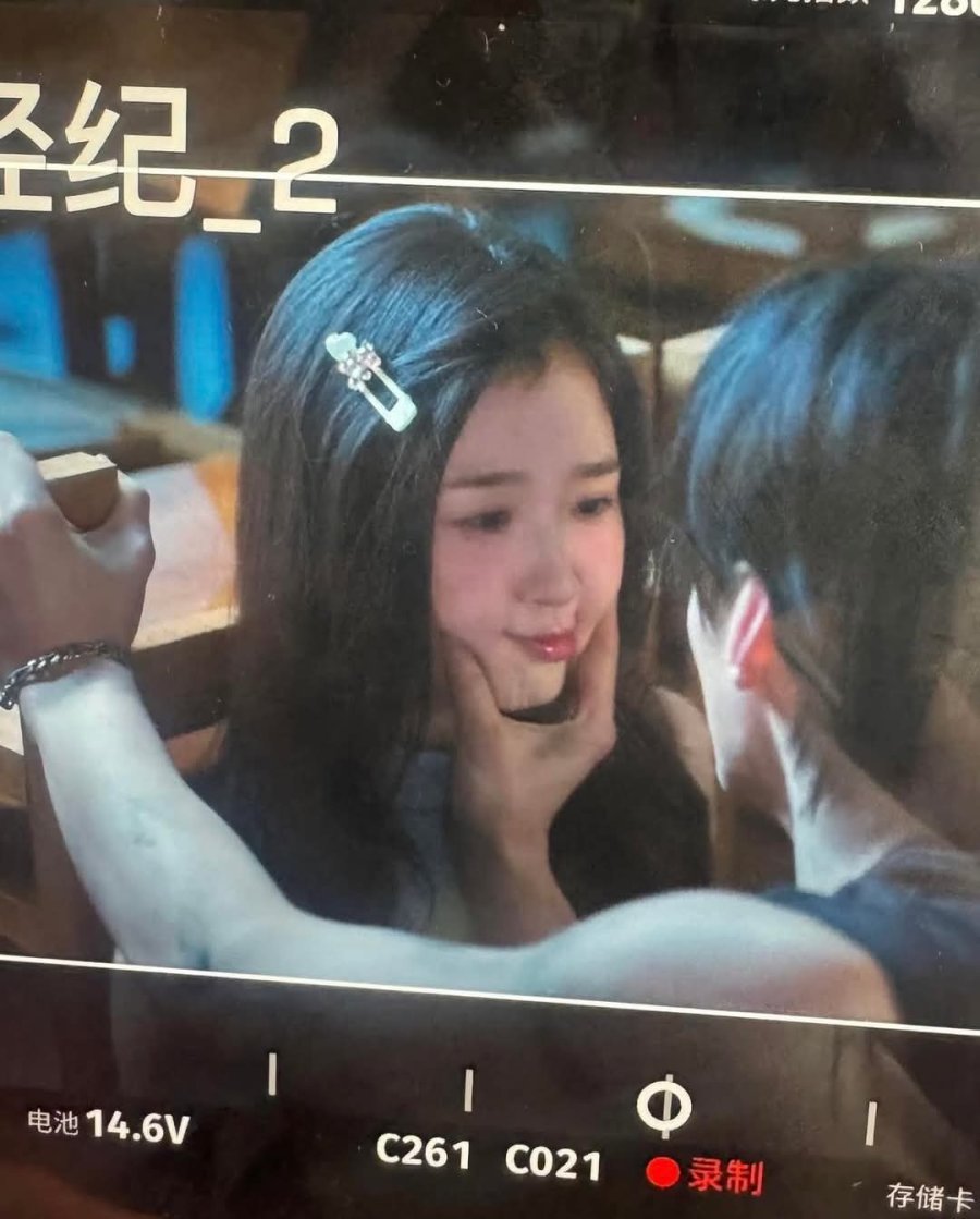 Двойной путь — Глава 28