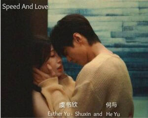 Двойной путь — Глава 51