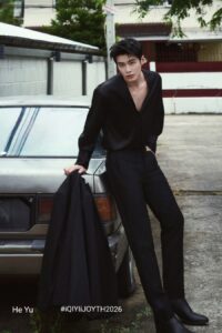 Двойной путь — Глава 52