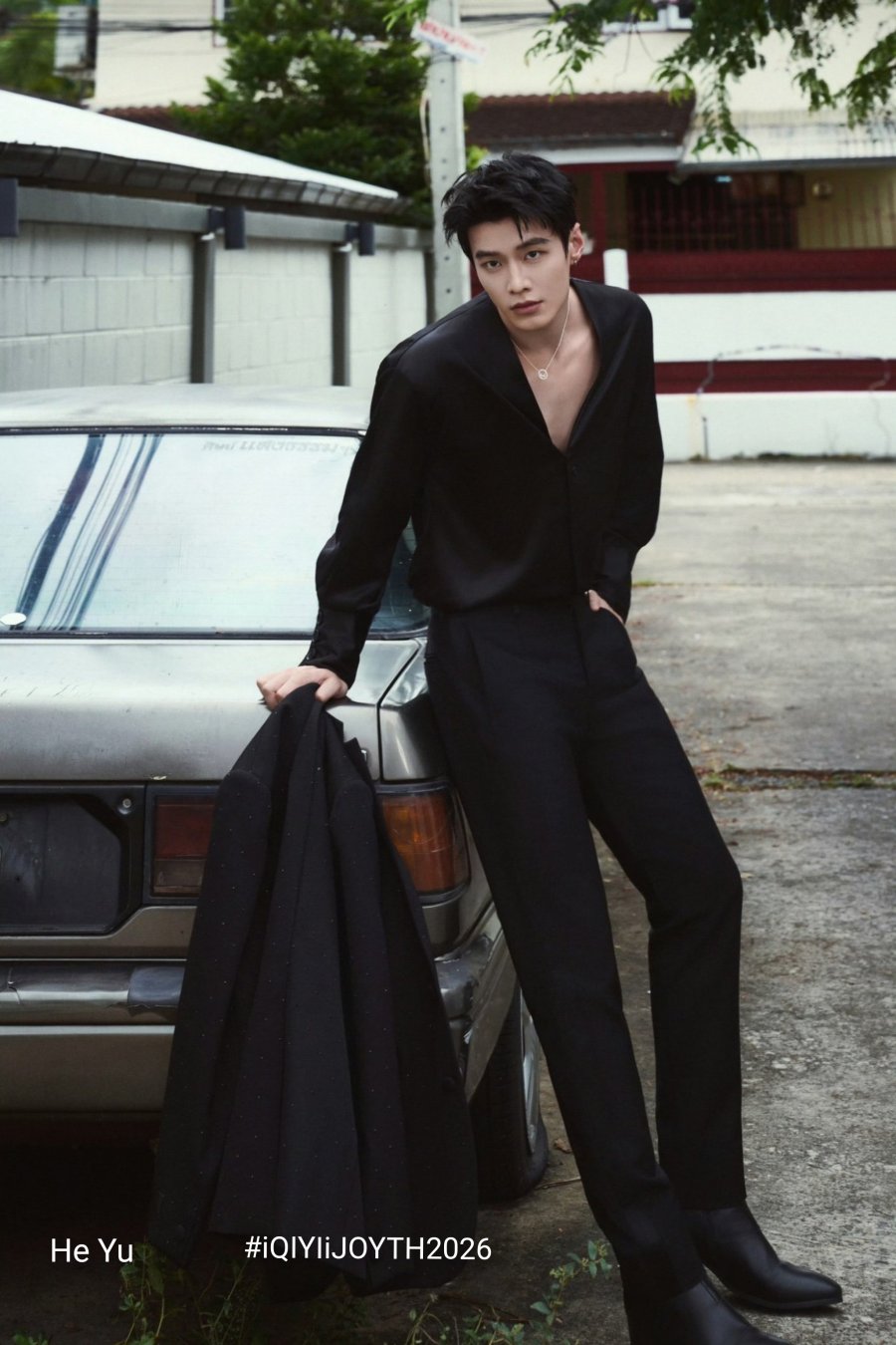 Двойной путь — Глава 52