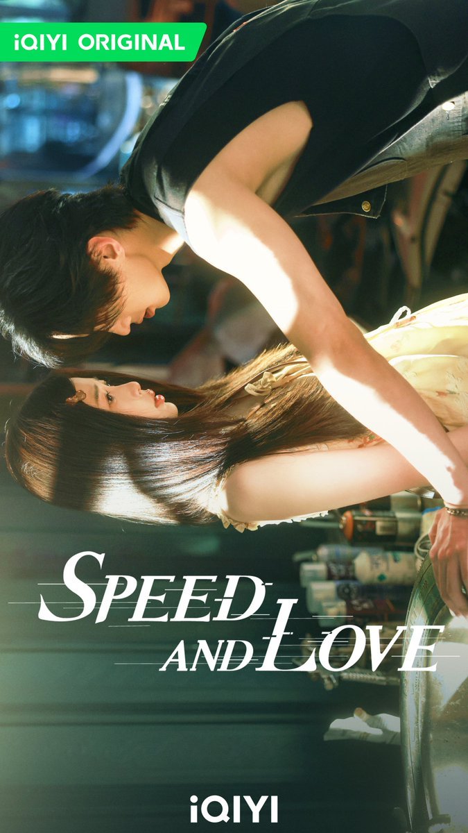 Двойной путь — Глава 53