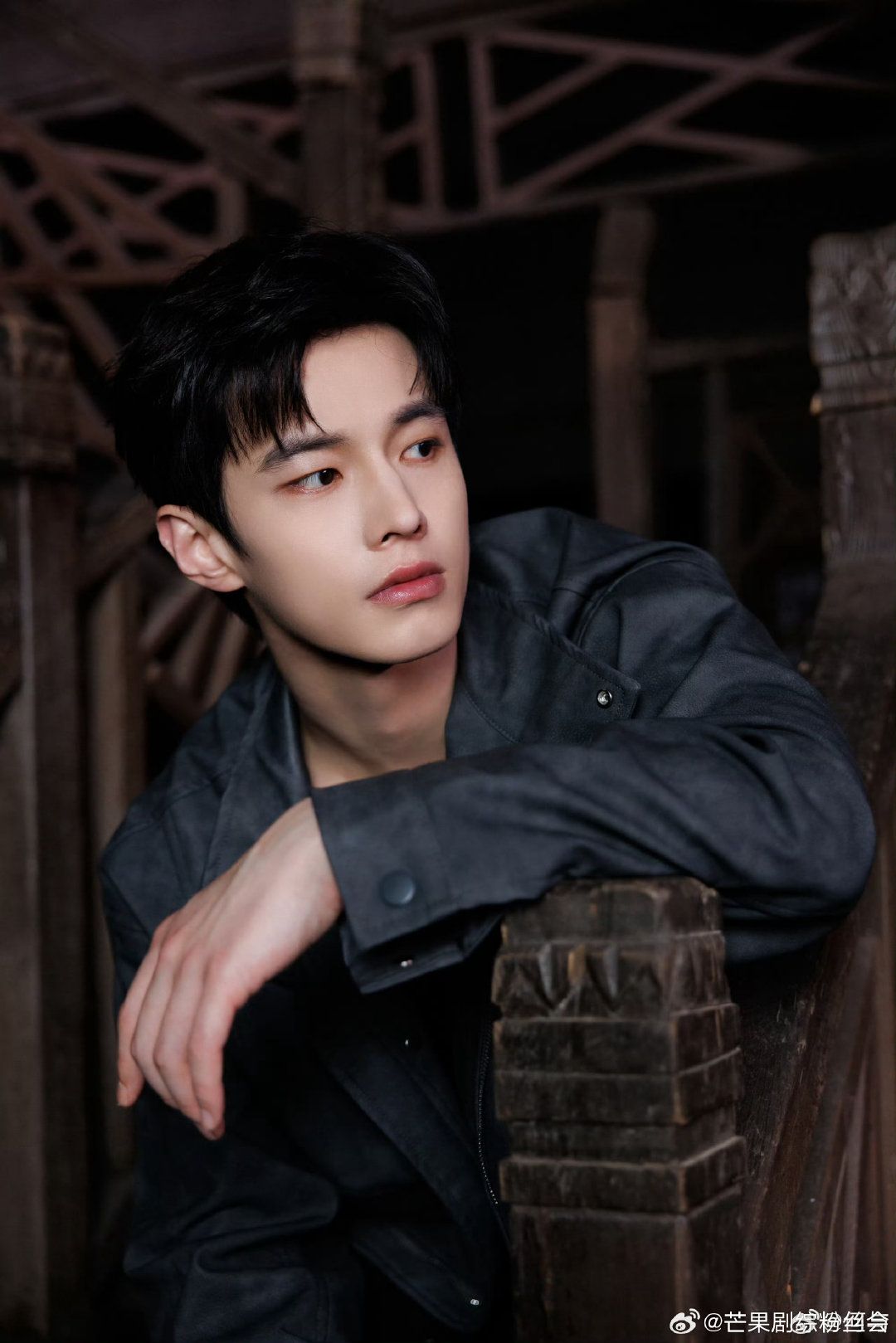 Двойной путь — Глава 61