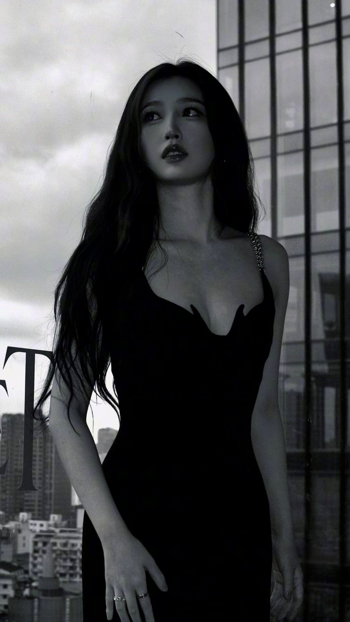 Двойной путь — Глава 75