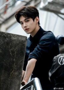 Двойной путь — Глава 76