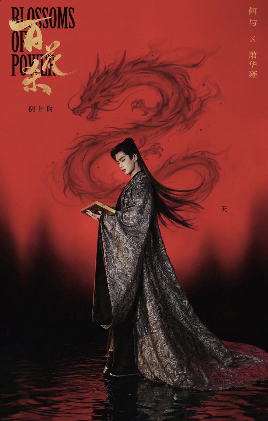 Chapter 1 Illustration