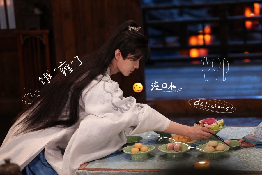 Chapter 17 Illustration