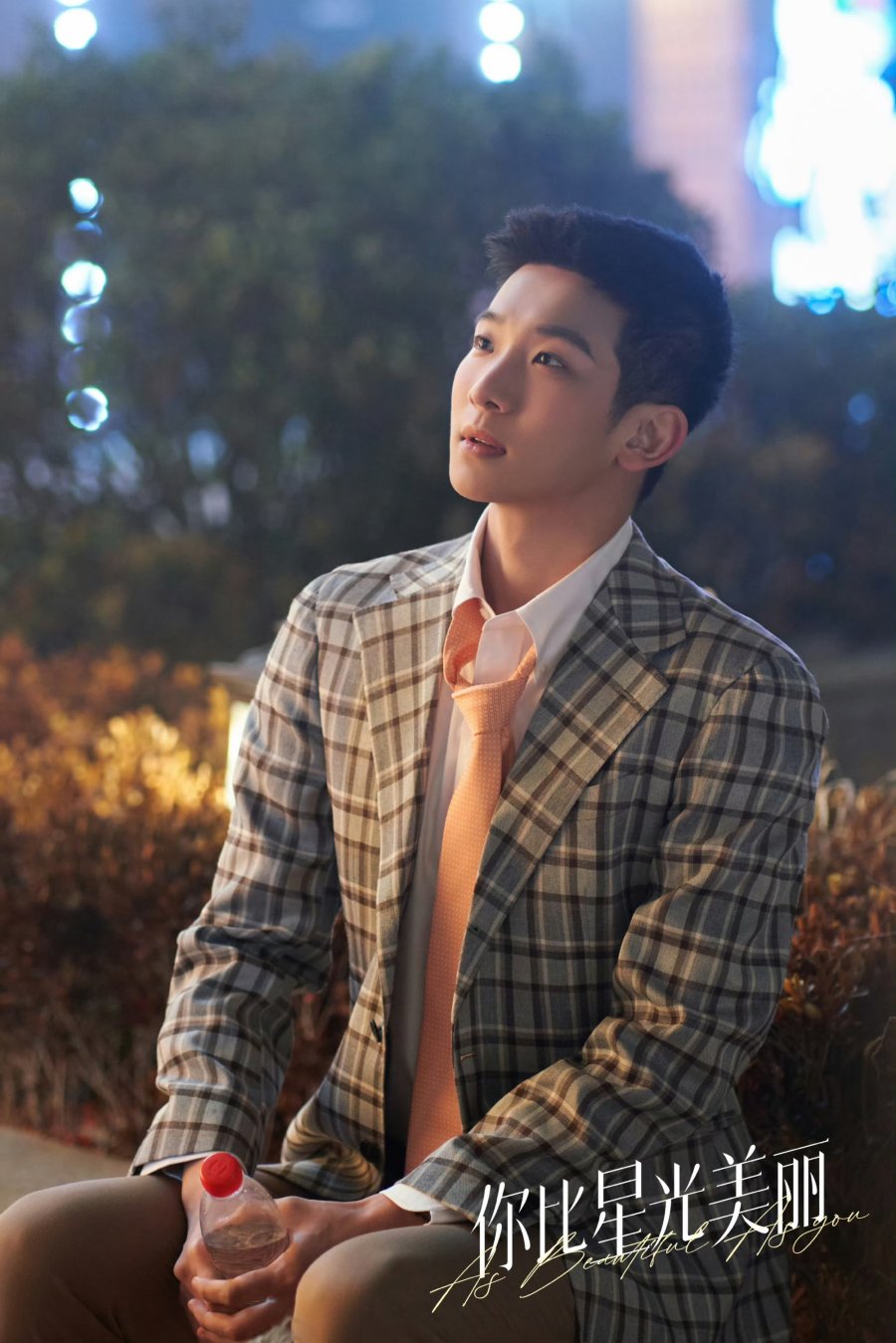 Chapter 42 Illustration