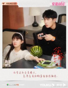 Chapter 28 Illustration