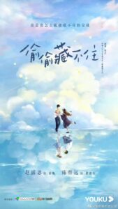 Chapter 3 Illustration