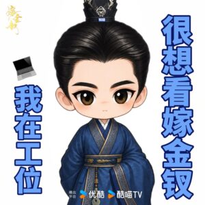 Chapters 185-186 Illustration