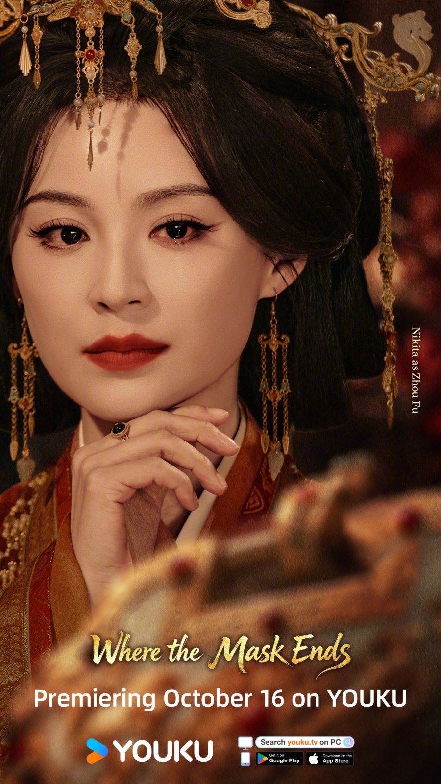 Chapters 299-300 Illustration