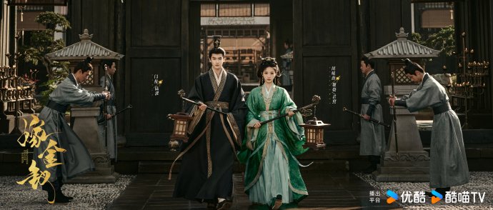 Chapters 317-318 Illustration