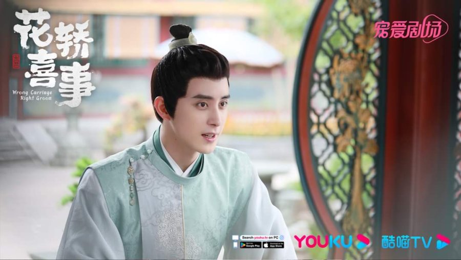 Chapter 20 Illustration