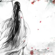 Елена Кофтерова